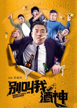 亚洲国产精品人久久