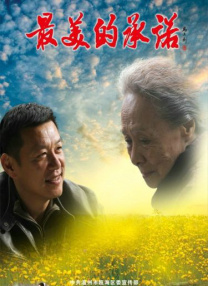 赌侠大战拉斯加斯粤语完整版在线观看